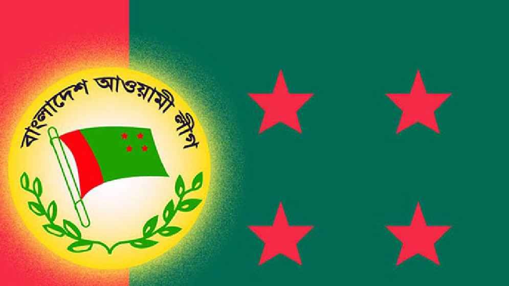 গণহত্যা দিবসে আ.লীগের কর্মসূচি ঘোষণা