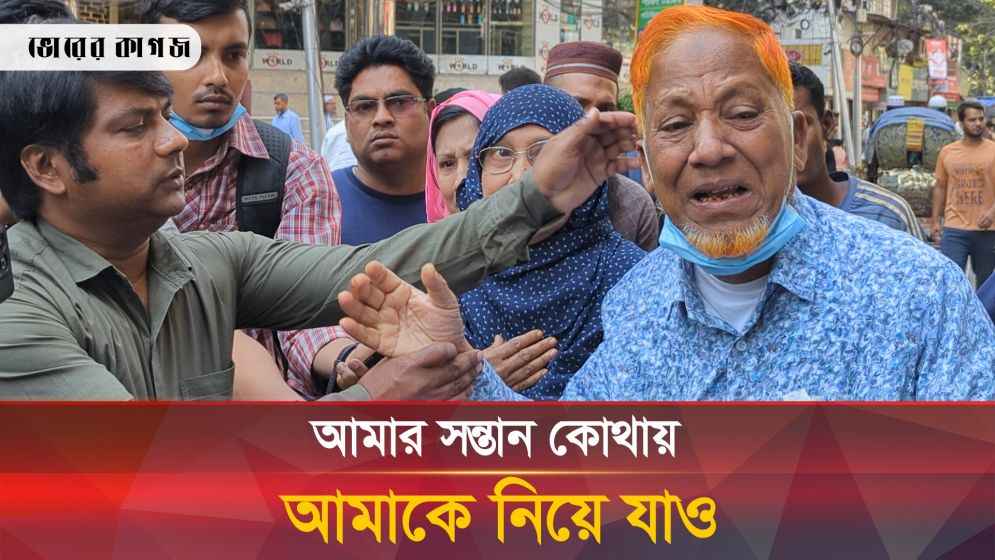 অগ্নিকাণ্ডে নিহত নারীর শরীর থেকেও স্বর্ণালংকার চুরি হয় ঢামেকে