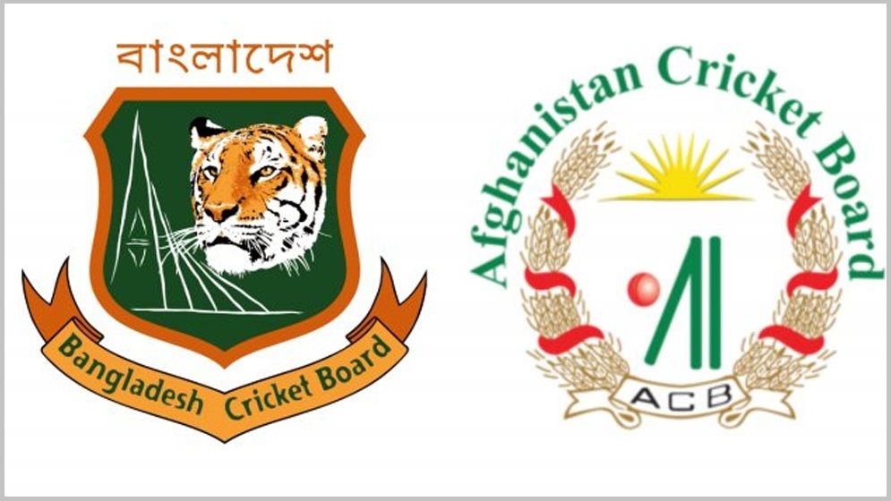 বাংলাদেশ-আফগানিস্তান সিরিজ স্থগিত