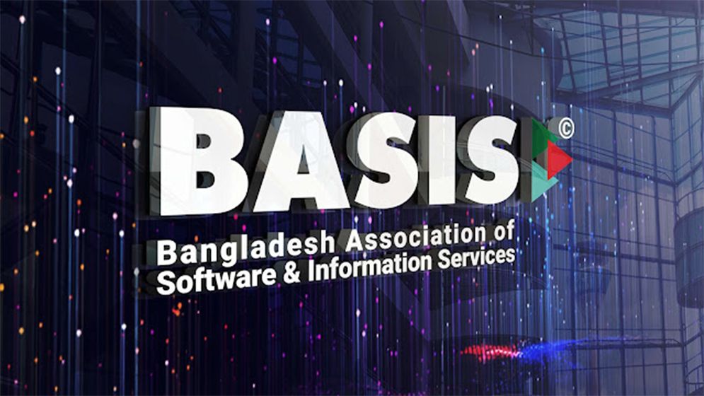 নির্ধারিত দিনেই বেসিসের এজিএম হচ্ছে