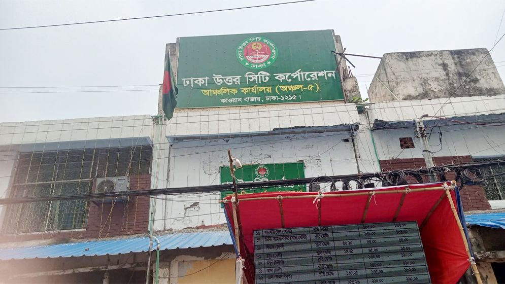 কারওয়ান বাজার স্থানান্তর প্রক্রিয়া শুরু
