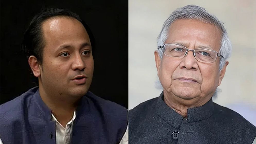 ড. ইউনূস ইউনেস্কোর পুরস্কার পাননি, প্রতারণা করেছেন