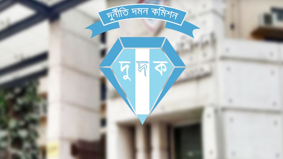 বিটিসিএলের সাবেক কর্মকর্তার ১২ বছরের কারাদণ্ড