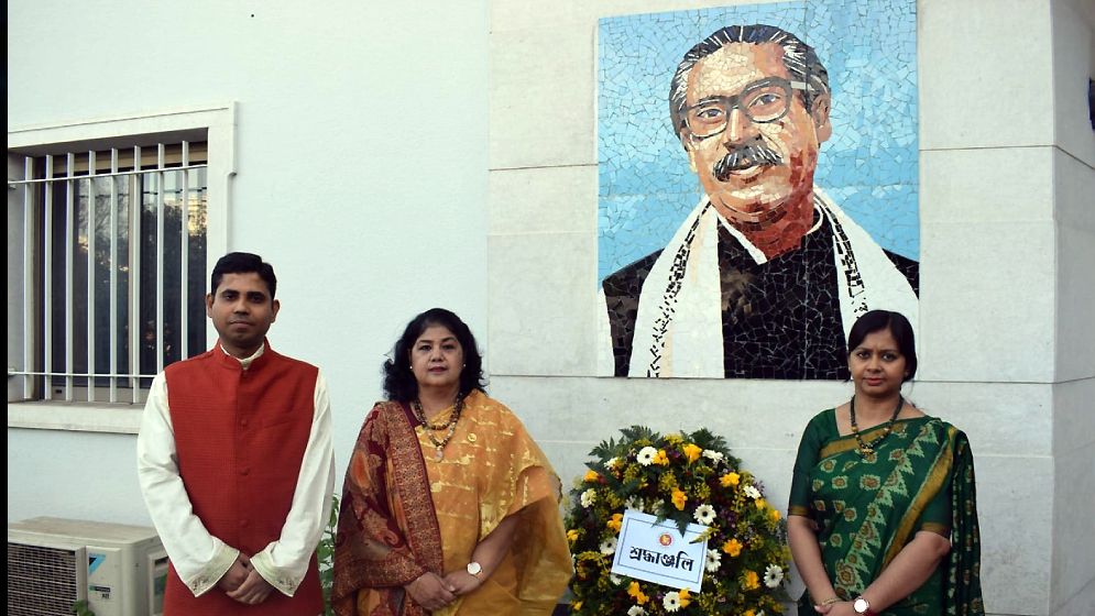 পর্তুগালে বাংলাদেশ দূতাবাসে জাতির পিতার জন্মবার্ষিকী ও শিশু দিবস উদযাপন