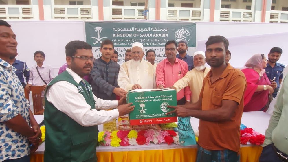 জামালপুরে দুস্থ-অসহায় পরিবারের মাঝে খাদ্যসামগ্রী বিতরণ