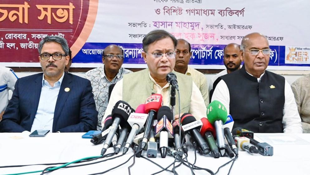 সরকারের সমালোচনা যেন দেশ বিধ্বংসী না হয়