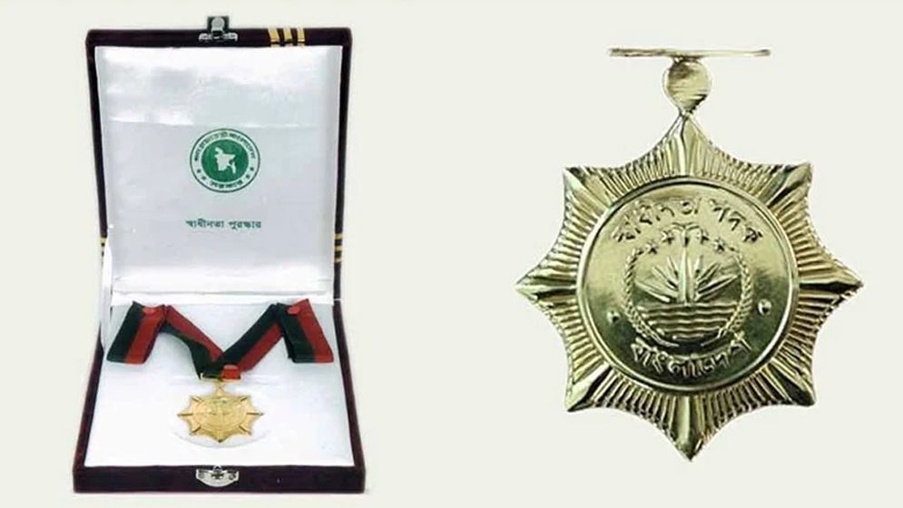 ১০ বিশিষ্ট ব্যক্তি পাচ্ছেন স্বাধীনতা পুরস্কার
