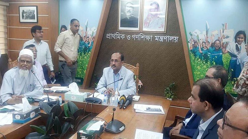 চলতি বছর প্রাথমিকে ১৪ হাজার শিক্ষক নিয়োগ