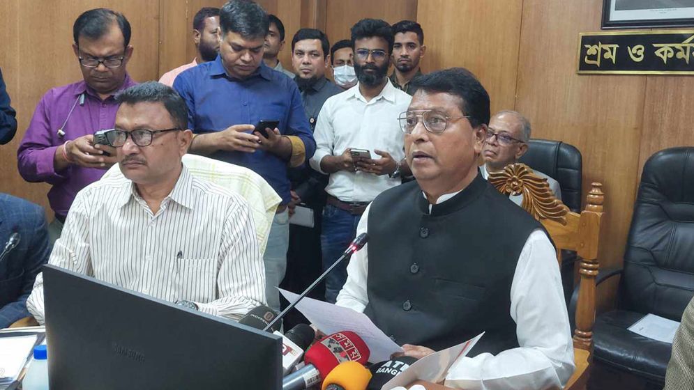 সরকারি ছুটির চেয়ে শ্রমিকদের ছুটি কম দেয়া যাবে না