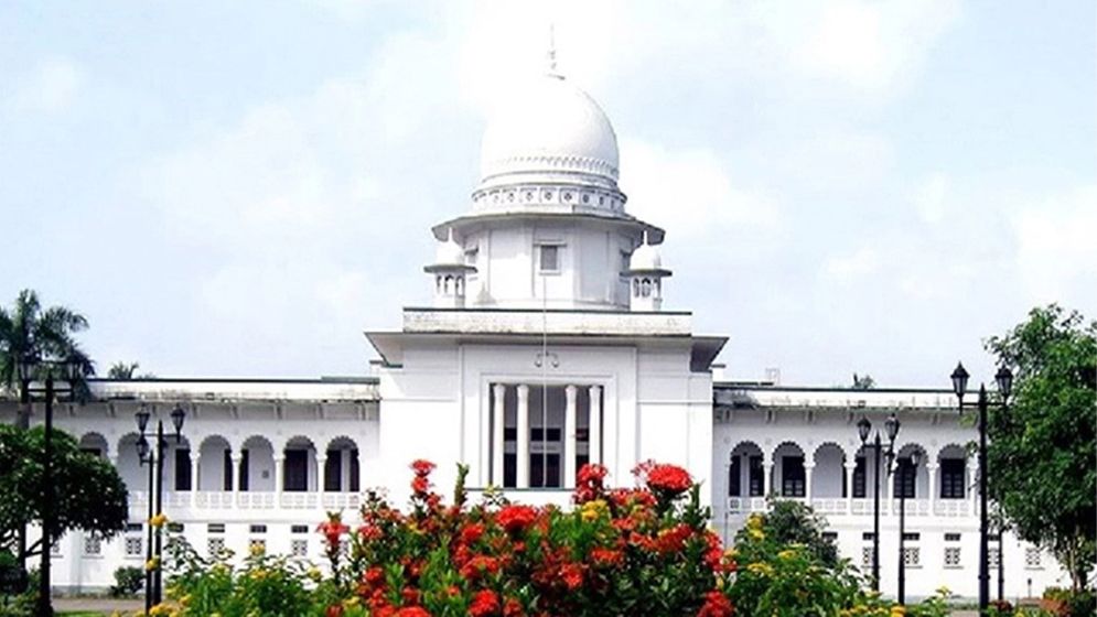 ধর্মীয় অনুভূতিতে আঘাতে সর্বোচ্চ শাস্তির পরামর্শ হাইকোর্টের
