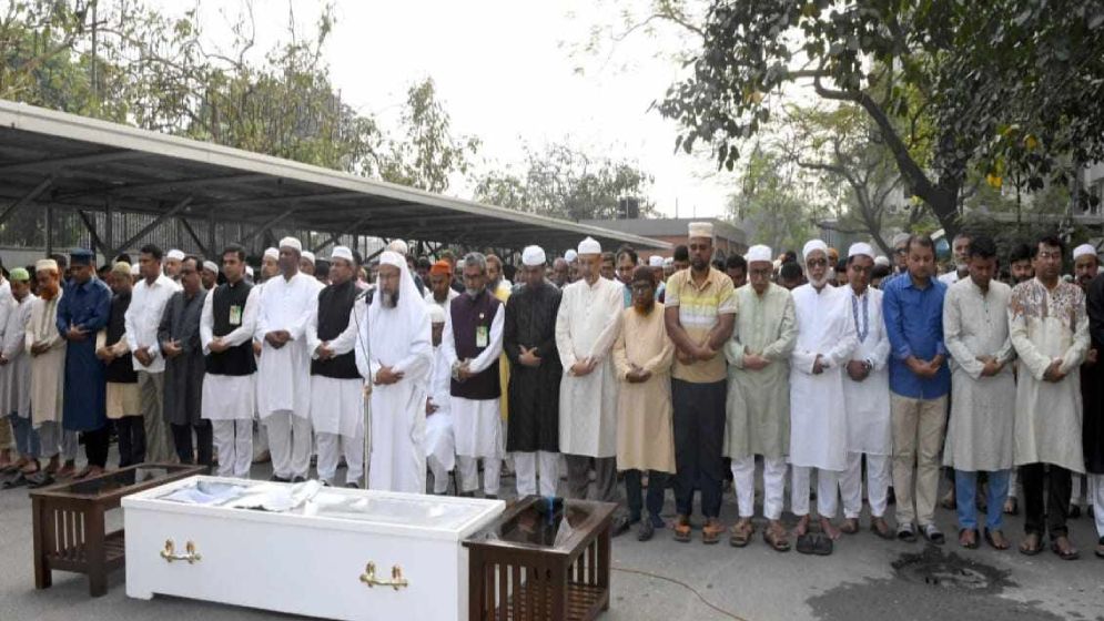 এমপি আব্দুল হাইয়ের জানাজা সম্পন্ন