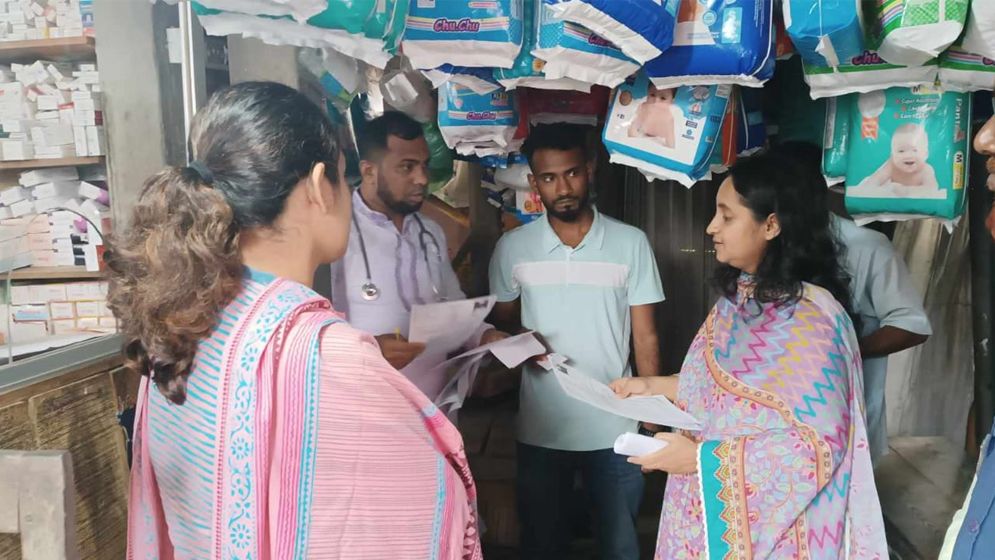 মেঘনায় তিনটি স্বাস্থ্য প্রতিষ্ঠানকে ১ লাখ ১০ হাজার টাকা জরিমানা