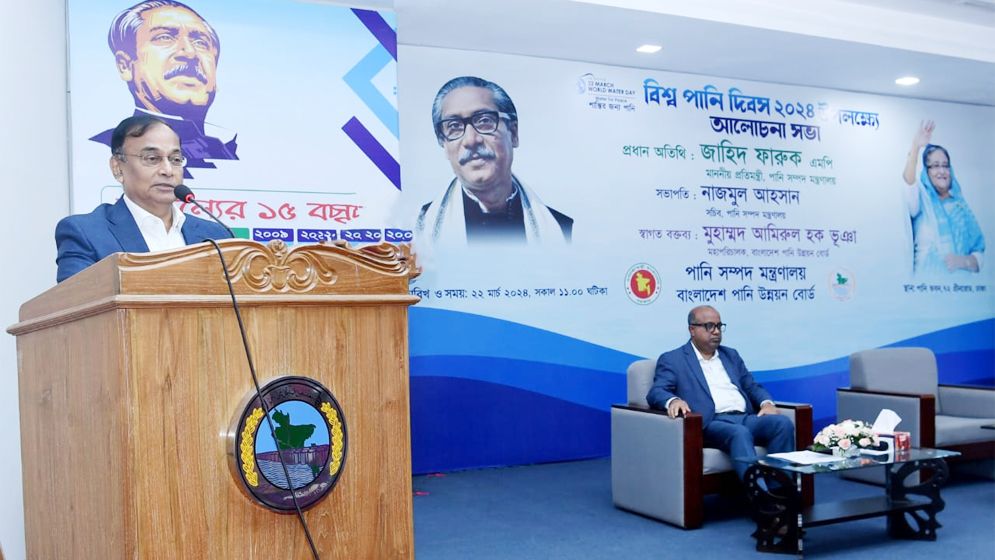 শান্তি-সম্প্রীতি স্থাপনের এক অনন্য হাতিয়ার পানি