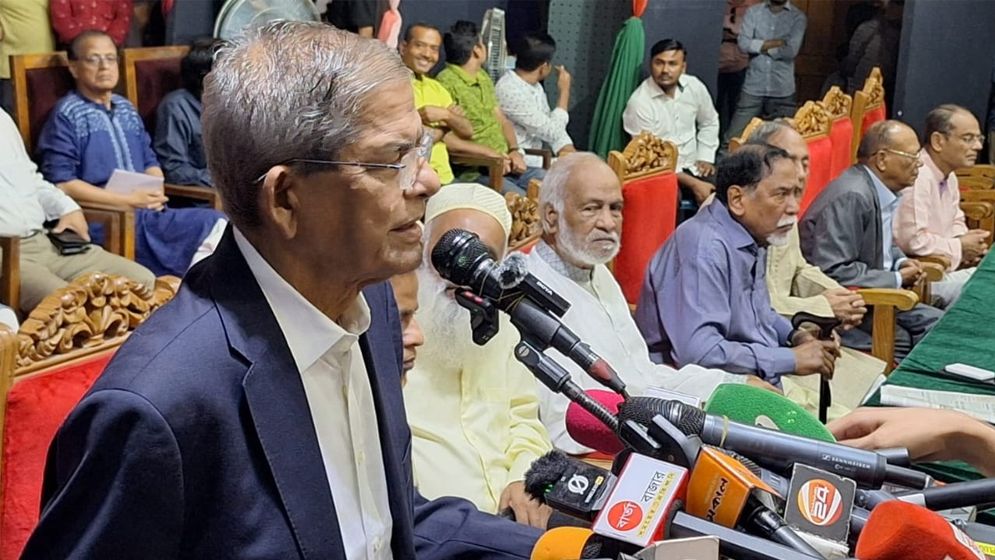 গণতন্ত্র পূণরুদ্ধারে চলমান আন্দোলন আরো জোরদার করা হবে 