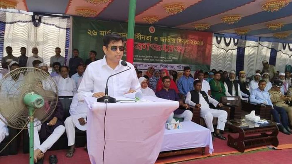 মির্জাগঞ্জে স্বাধীনতা দিবসের অনুষ্ঠান বর্জন করলেন আ.লীগ ও জাপা