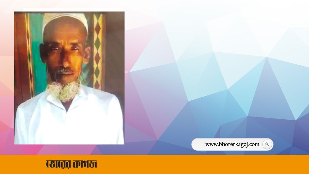 বড় ভাইয়ের পরিবারের মারপিটে ছোট ভাই খুন