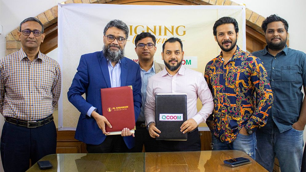 আল হারামাইন পারফিউমসের এক্সক্লুসিভ পার্টনার হলো কিউকম