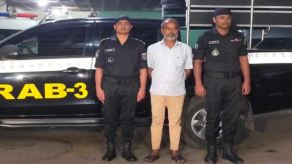 ধর্ষণের ২২ বছর পর ধরা পড়লেন ব্যবসায়ী