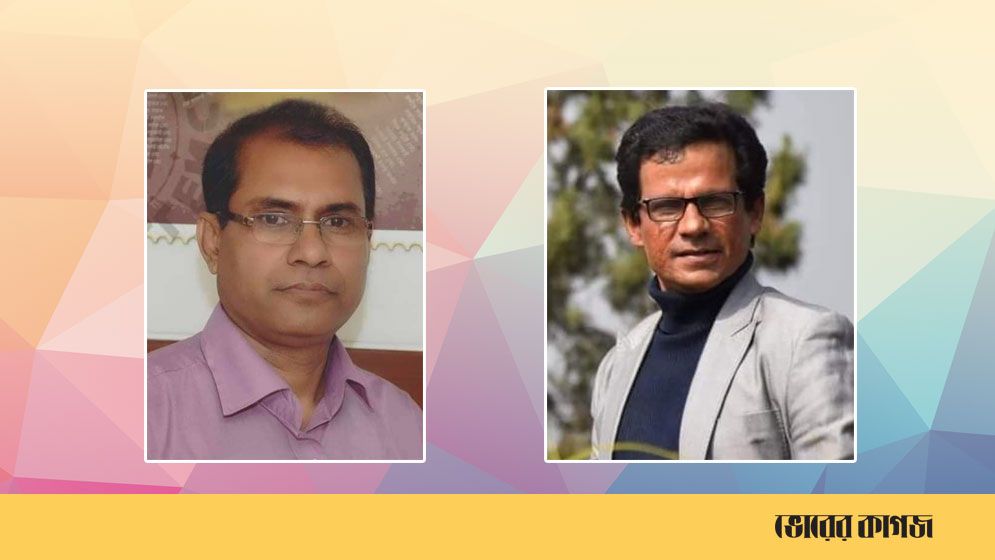 সভাপতি এন রায় রাজা, সম্পাদক আরেফিন মাসুদ