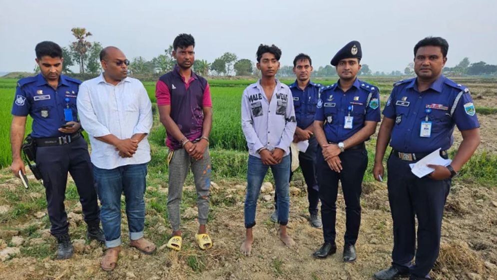 বেড়াতে নিয়ে গিয়ে বোনকে খুন করলেন সৎভাই-ভাবি