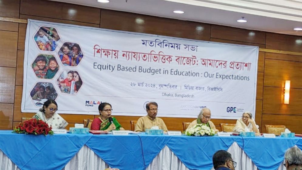 শিক্ষকদের বেতন বাড়ানোর সুপারিশ গণস্বাক্ষরতা অভিযানের