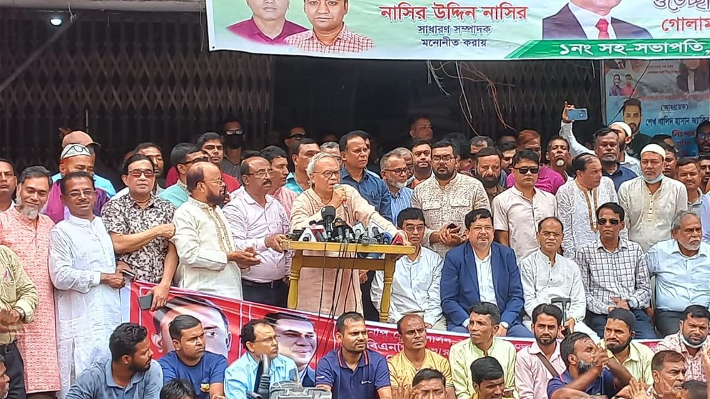 সরকার দেশে জঙ্গলের শাসন চালাচ্ছে
