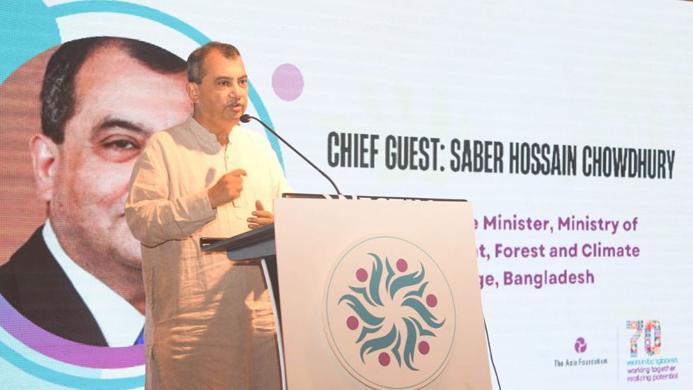 জলবায়ু সহনশীল দেশ গড়তে নারীদের ভূমিকা গুরুত্বপূর্ণ