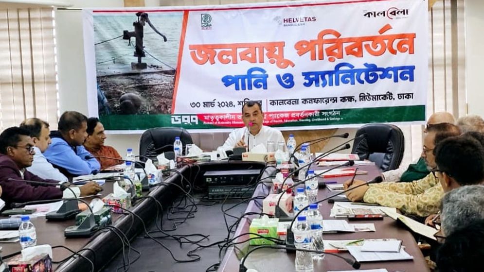 নদীর দখল ও দূষণমুক্ত করতে একযোগে কাজ করতে হবে