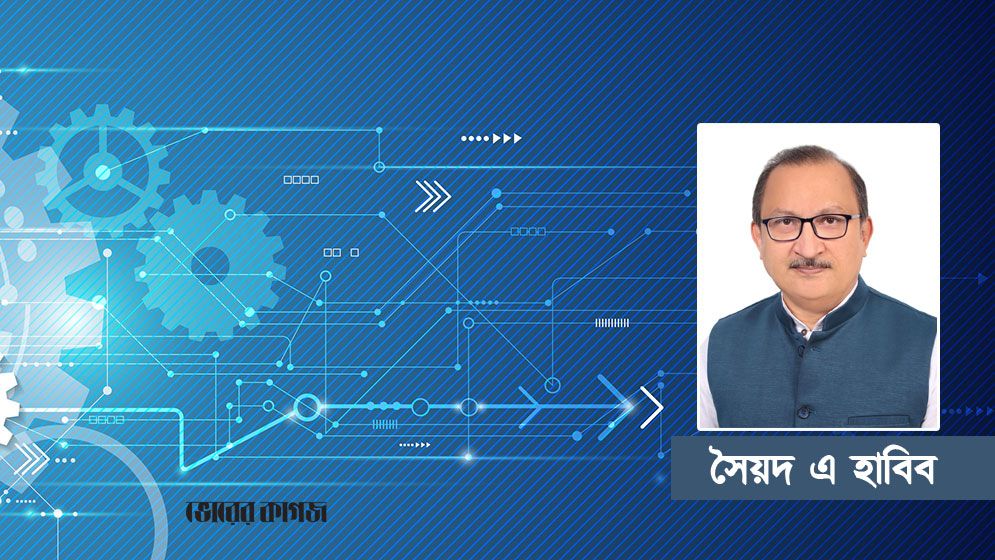 নতুন নেতৃত্বকে স্বাগত জানাল গ্রেগরিয়ান অ্যালামনাই ক্লাব