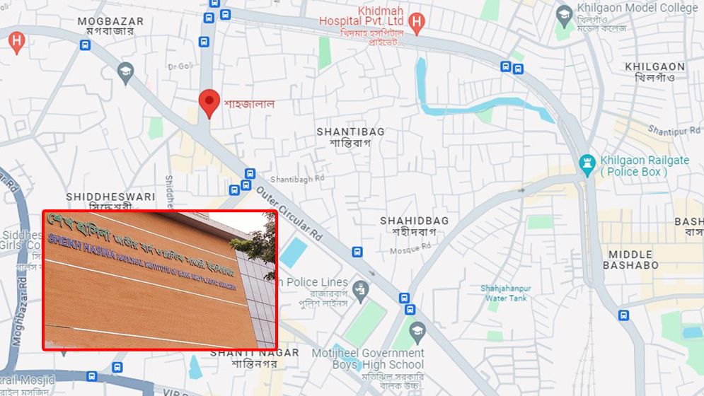 এবার রাজধানীর মালিবাগে রেস্তোরাঁয় আগুন, দগ্ধ ৪
