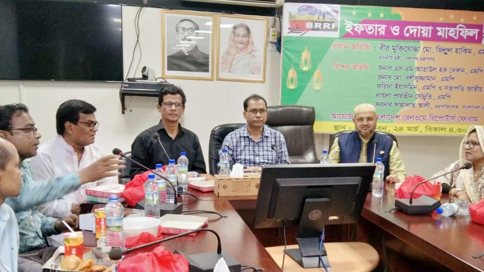 বিআরআরএফের ইফতার ও দোয়া মাহফিল অনুষ্ঠিত