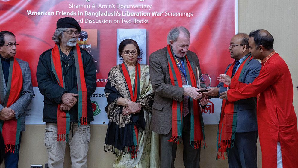 শামীম আল আমিনের কাজ নিয়ে কুইন্স লাইব্রেরির সুন্দর আয়োজন