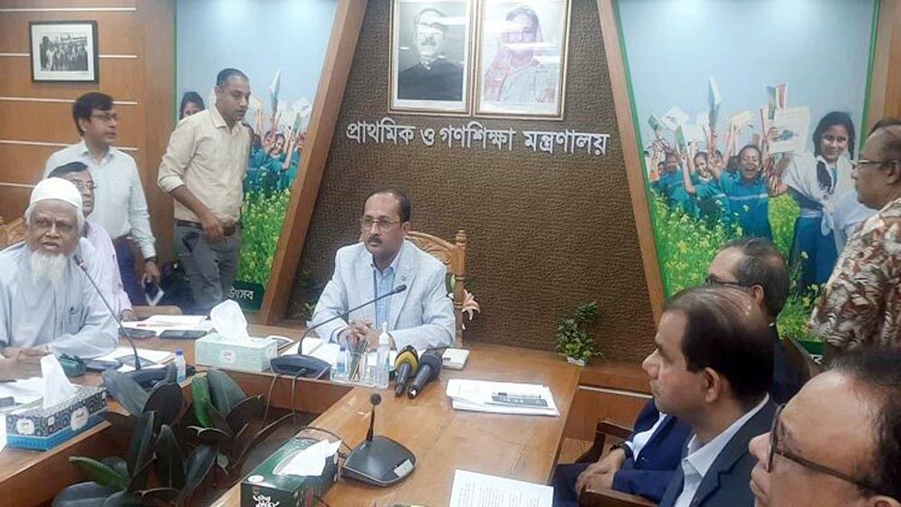 কারিকুলাম তৈরি ও পর্যালোচনা এনসিটিবির কাজ