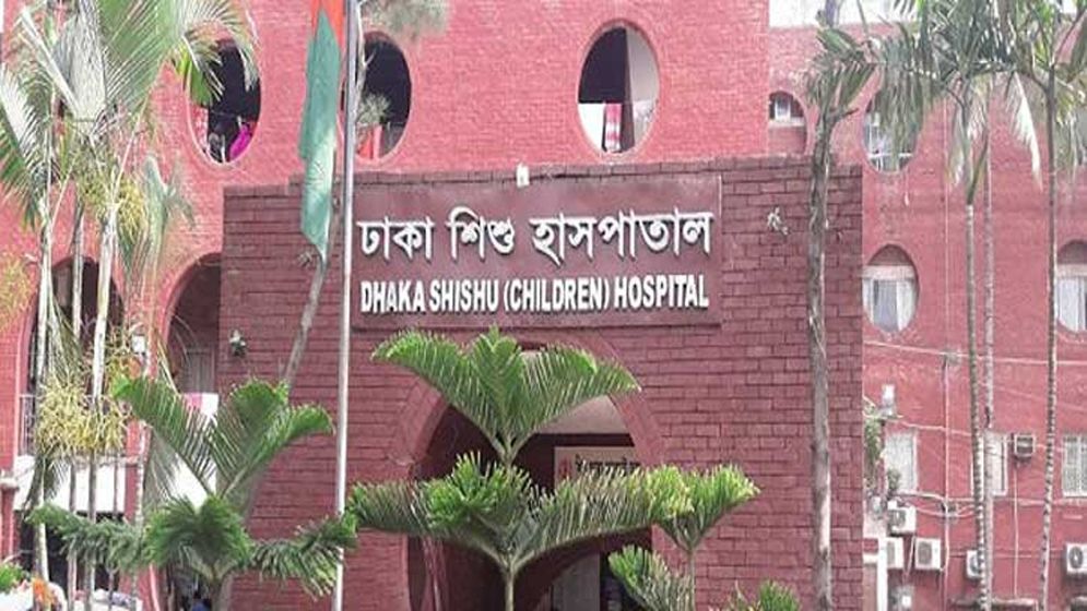 শিশু হাসপাতালে রোগীর স্বজনকে পেটালেন আনসার সদস্যরা