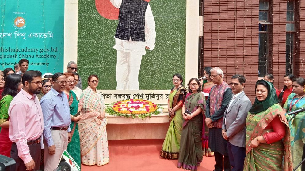 শিশুরাই হবে স্মার্ট বাংলাদেশ বিনির্মাণের মূল কারিগর