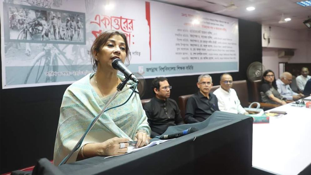 শহীদ ও সম্ভ্রমহানী নারীর সংখ্যা নিয়ে অপপ্রচার করে যাচ্ছে