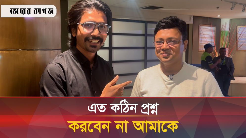 বাংলাদেশে কলকাতার রিভিউয়ার টেক সাই গাই, কেমন ঘুরলেন ৫ দিন?