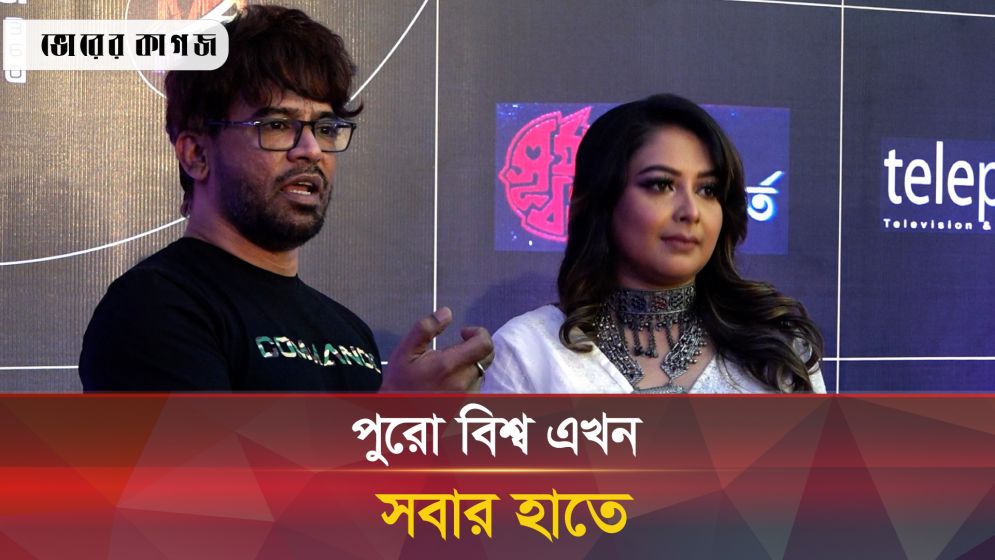 আসন্ন কাজ নিয়ে যা বললেন বালাম-কোনাল