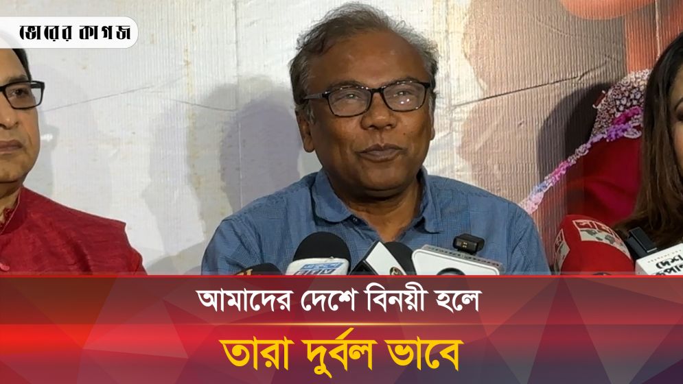 'মেঘনা কন্যা' সিনেমায় মানুষ অনেক কিছু শিখার সঙ্গে বিনোদিতও হবে