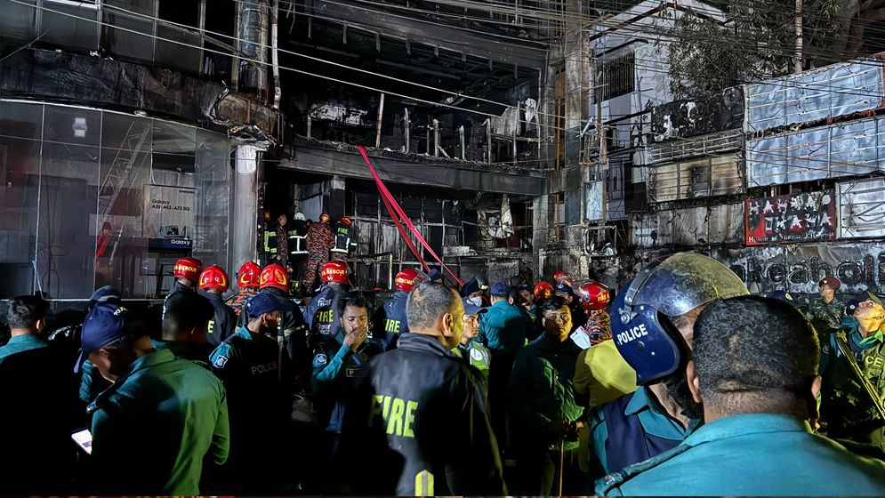 ৪৫ জনের মৃত্যু, আহতদের অবস্থা আশঙ্কাজনক