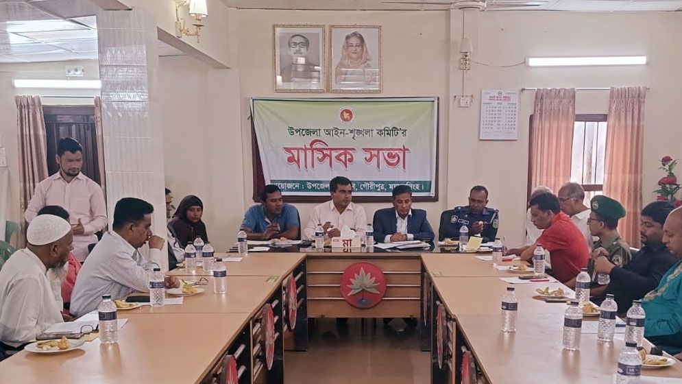 গৌরীপুরে ভারতীয় চিনি চোরাচালানের আড়ালে ঢুকছে মাদক