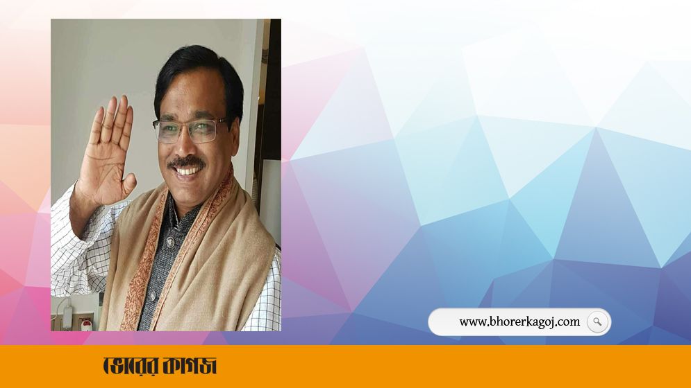 নির্বাচনী আচরণ বিধি লঙ্ঘন মামলায় জামিন পেলেন সাবেক এমপি রতন