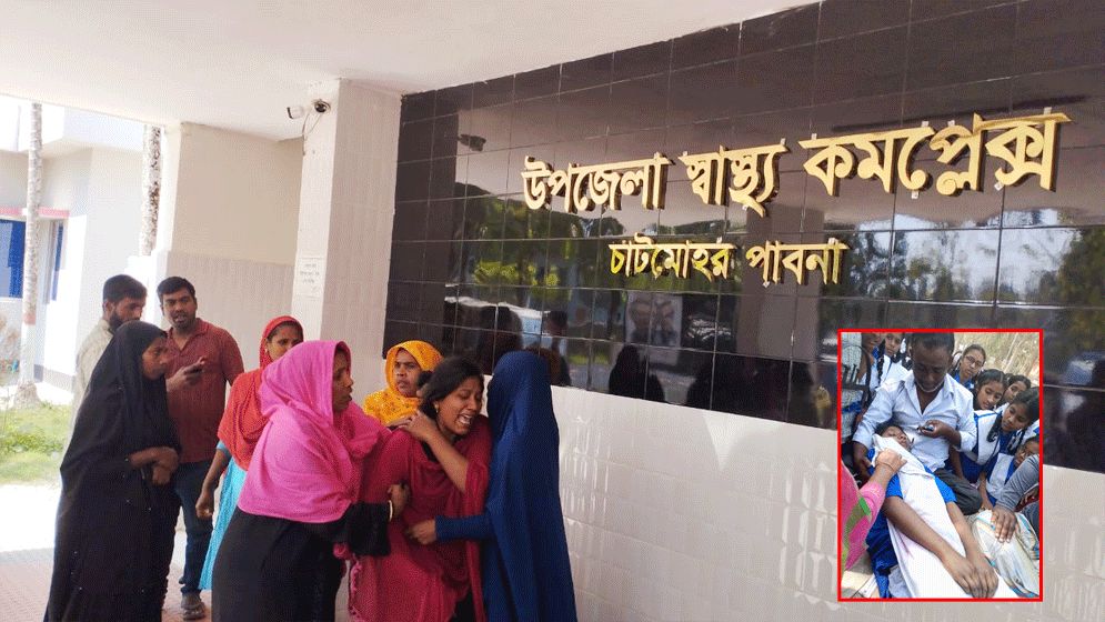চাটমোহরে করিমনের চাপায় স্কুলছাত্রী নিহত