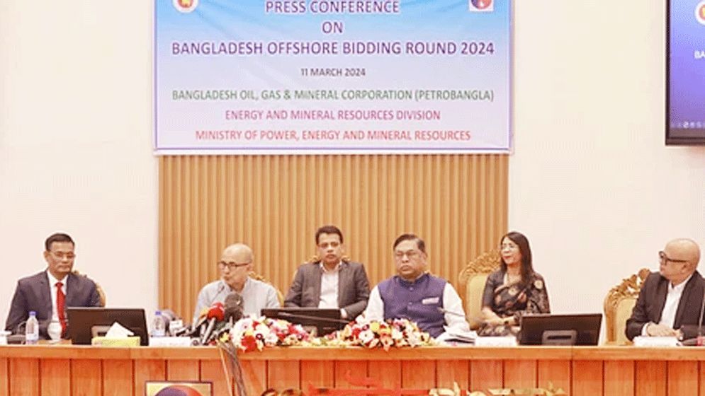 নতুন পিএসসি সব দিক থেকে আকর্ষণীয় করা হয়েছে