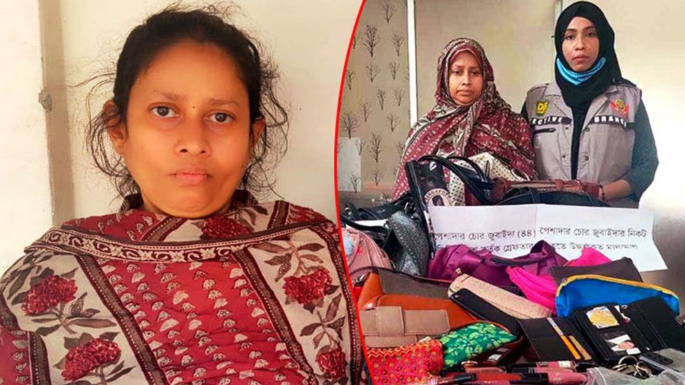 ৮০০ ফোন চুরি, অবশেষে যুগ্ম সচিবের মেয়ে ধরা পড়লেন যেভাবে