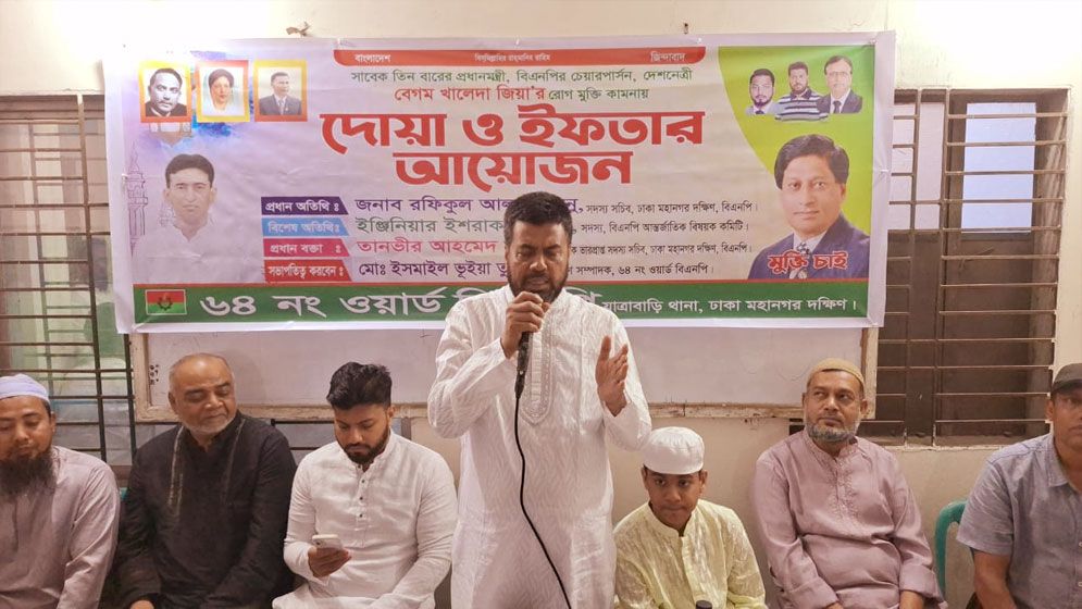 কথা বললেই সরকার গুম-খুন ও জেলে নিয়ে নির্যাতন করে