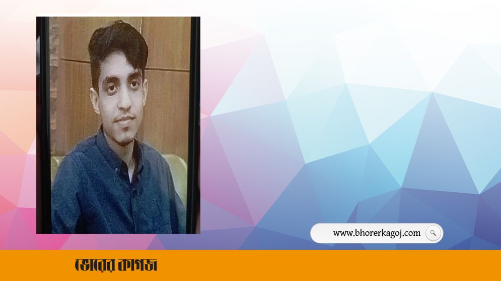 বন্ধুদের নিয়ে খেতে গিয়েছিলেন নাজমুল, লাশের অপেক্ষায় বাবা