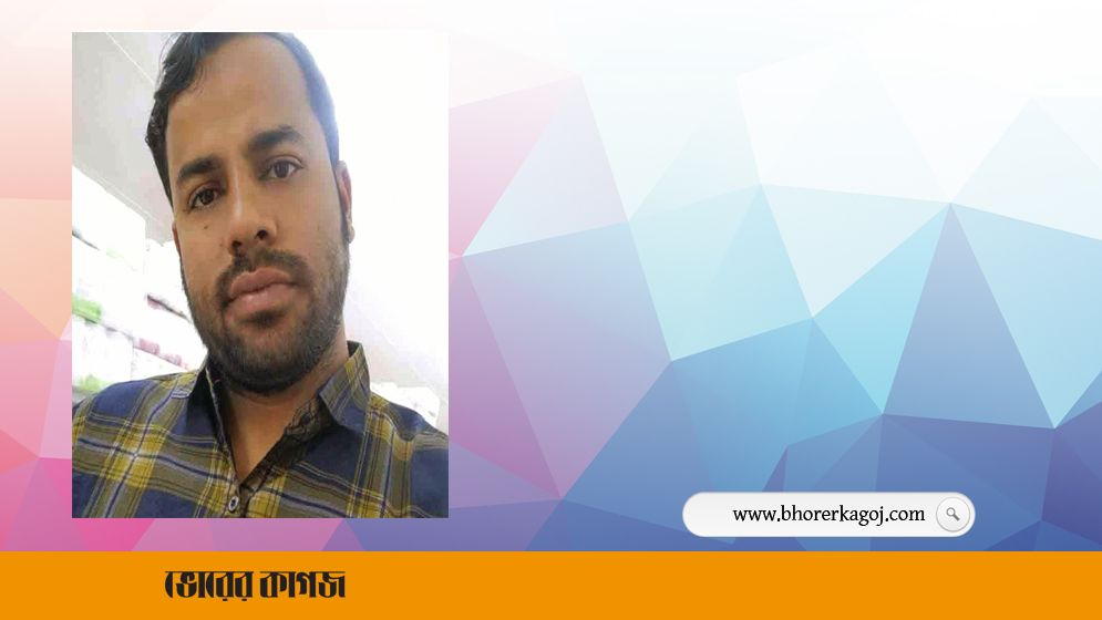 দ. আফ্রিকায় ছুরিকাঘাতে ফেনীর ব্যবসায়ী নিহত