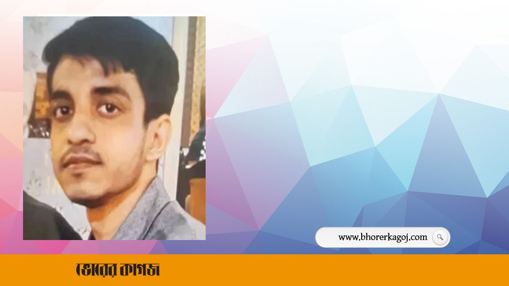 ১১ দিন পর নাজমুলের মরদেহ হস্তান্তর