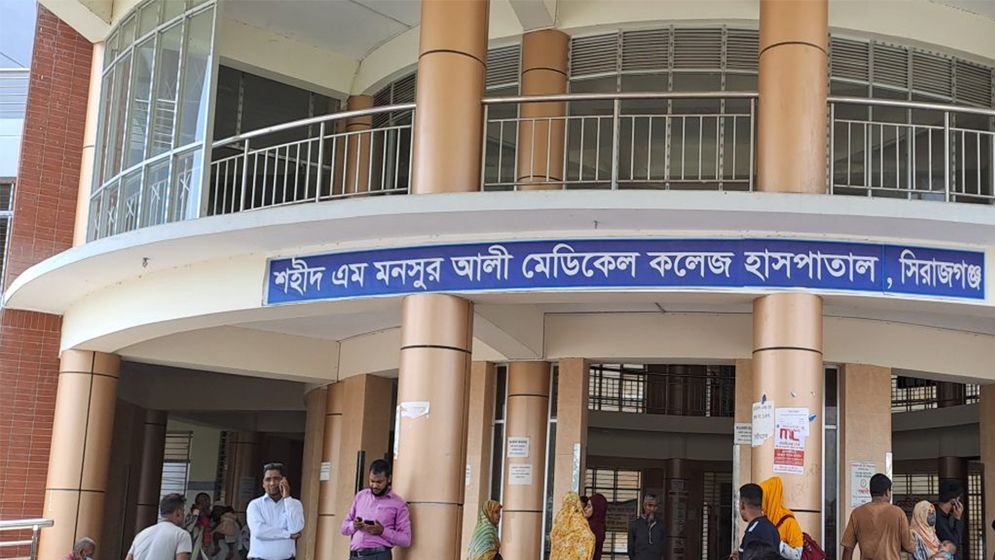 ছাত্রকে গুলি করলেন শিক্ষক
